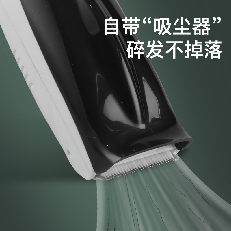 跨境新款电推剪理发吸发器静音家用吹吸剃头自动男士儿童理发器详情6