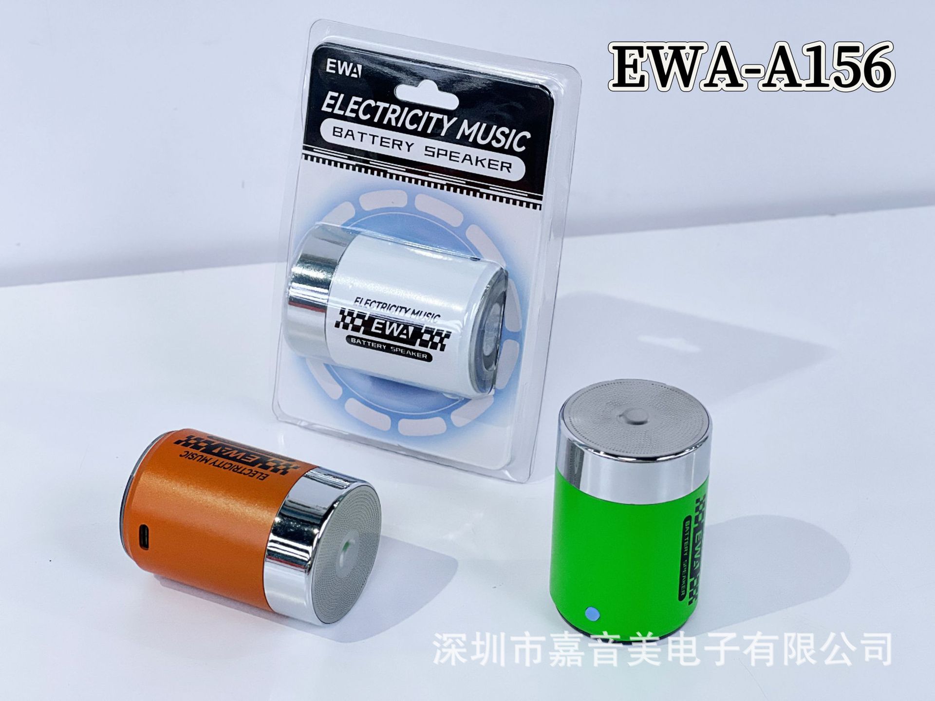 The creative design of the EWA-156 battery shape, the aesthetic combination of metal materials and electroplating processes pic 22