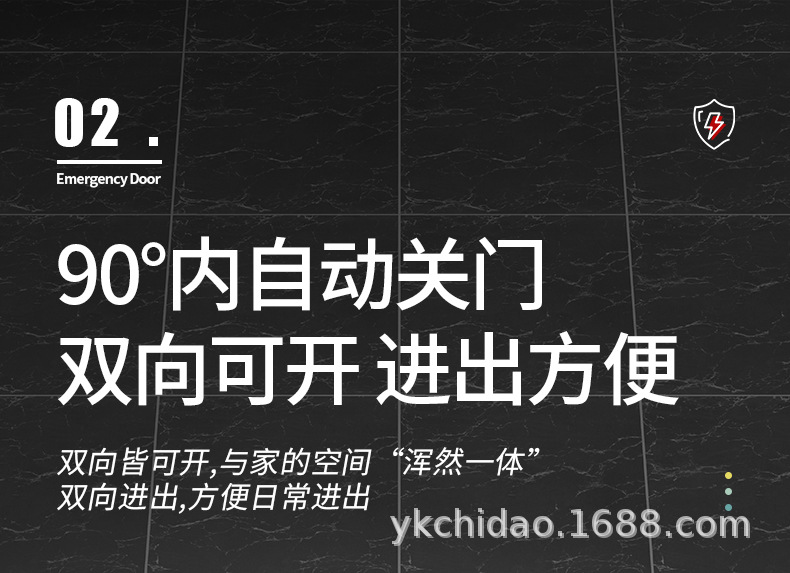 宠物门栏室内儿童防护栏楼梯隔离门宠物围栏狗狗栅栏杆免打孔护栏详情7