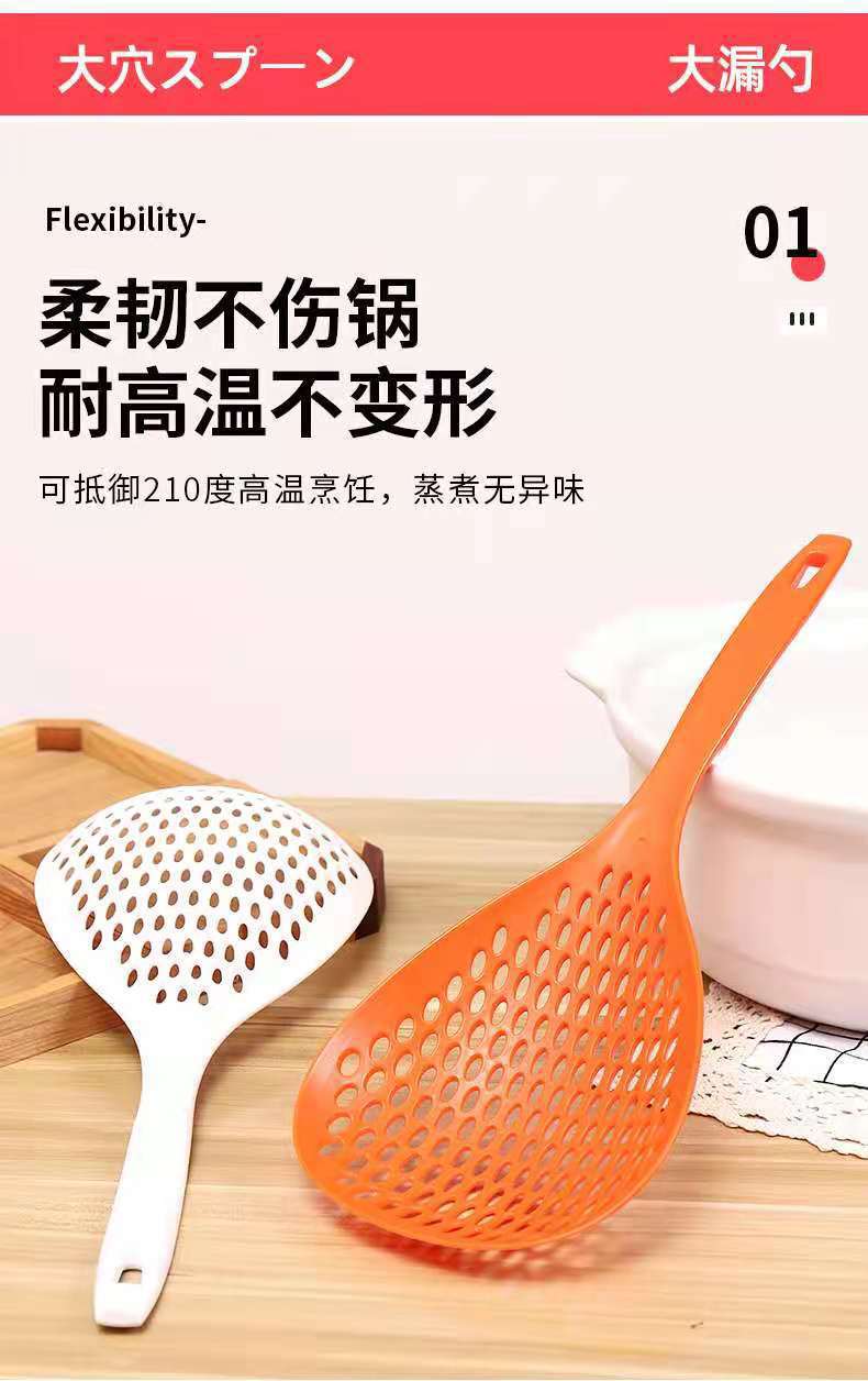 Large strainer spoon for scooping dumplings, noodles and rice noodles, draining spoon, kitchen draining long-handled filter screen strainer spoon manufacturer wholesale spoon pic 3