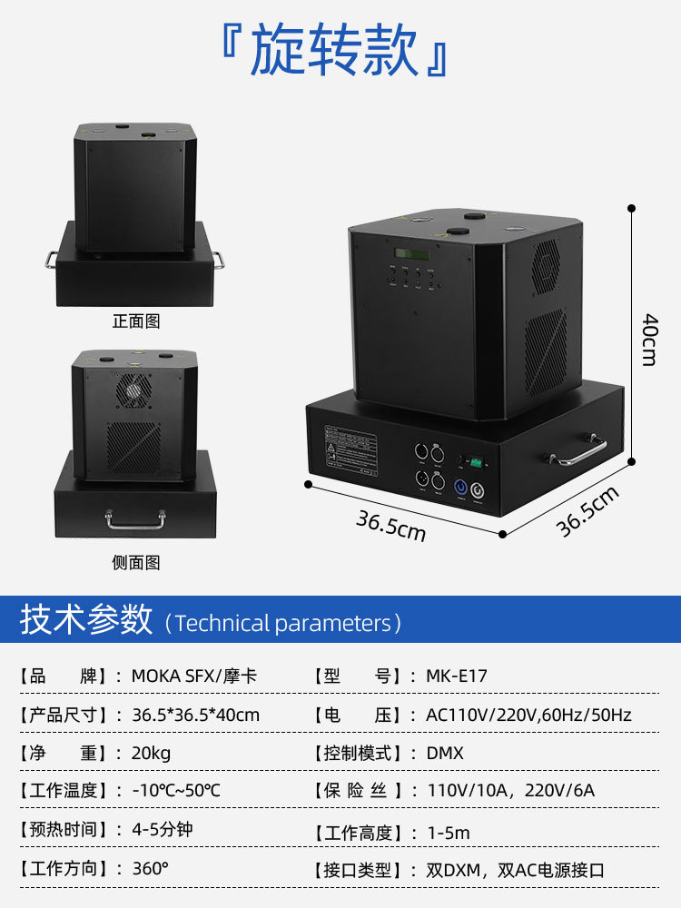 详情页_10.jpg