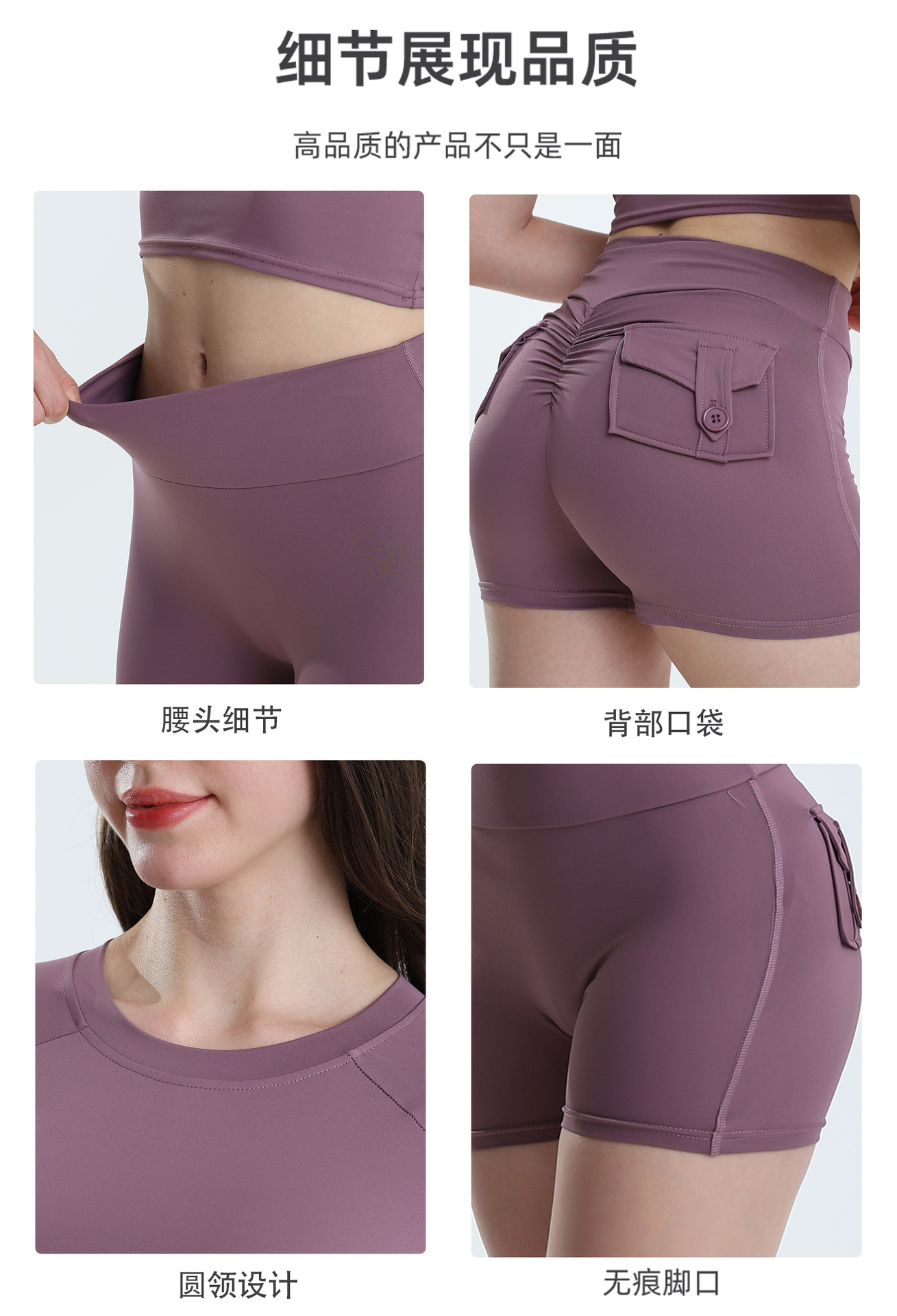 Cross-border European and American sports yoga wear set, Pilates yoga top, high-waisted tight hip-lifting pocket yoga shorts pic 1