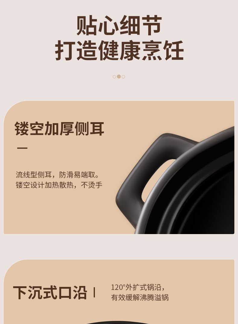 Peace and Joy Clay Pot, home soup and stew clay pot, gas stove special large belly pot, high-temperature resistant clay pot, clay pot pic 22