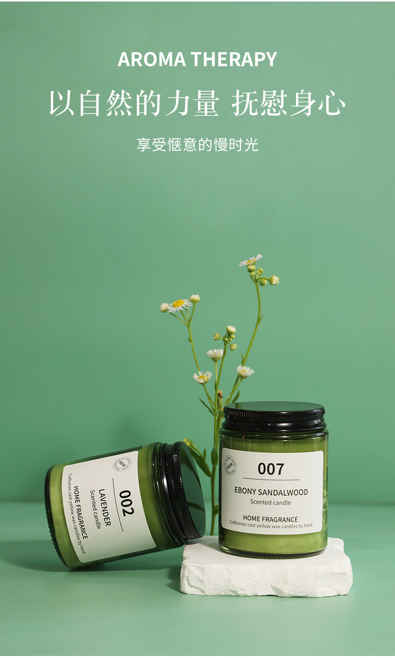 香薰蜡烛熏香伴手礼礼物香氛卧室内持久大豆混合蜡详情21