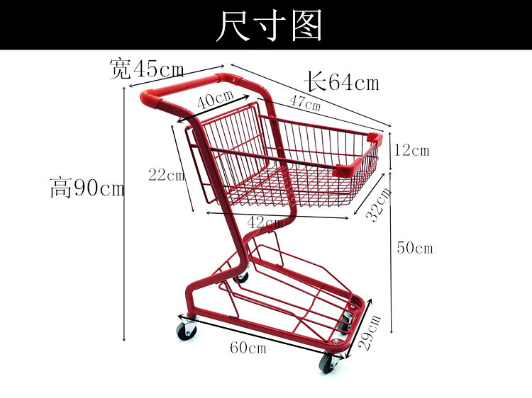 超市双层购物车抓娃娃夹机宠物零食店黄橙彩色金属网红粉色手推车详情2