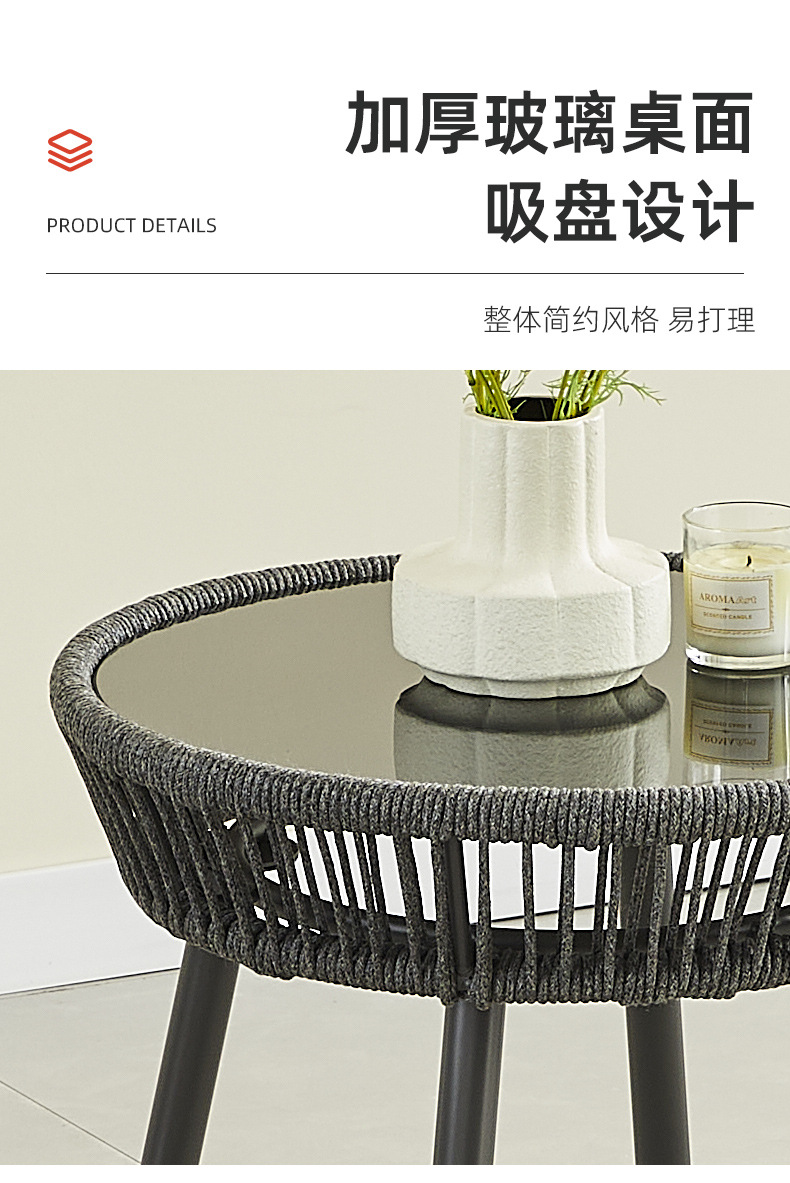 户外藤椅桌椅设计师休闲阳台庭院花园单人椅子时尚餐厅藤编椅组合详情6