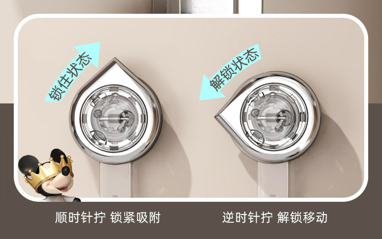 旋转挂钩轻奢宿舍吸盘式挂钩帽子包包浴室免打孔厨房粘钩粘胶强力详情6