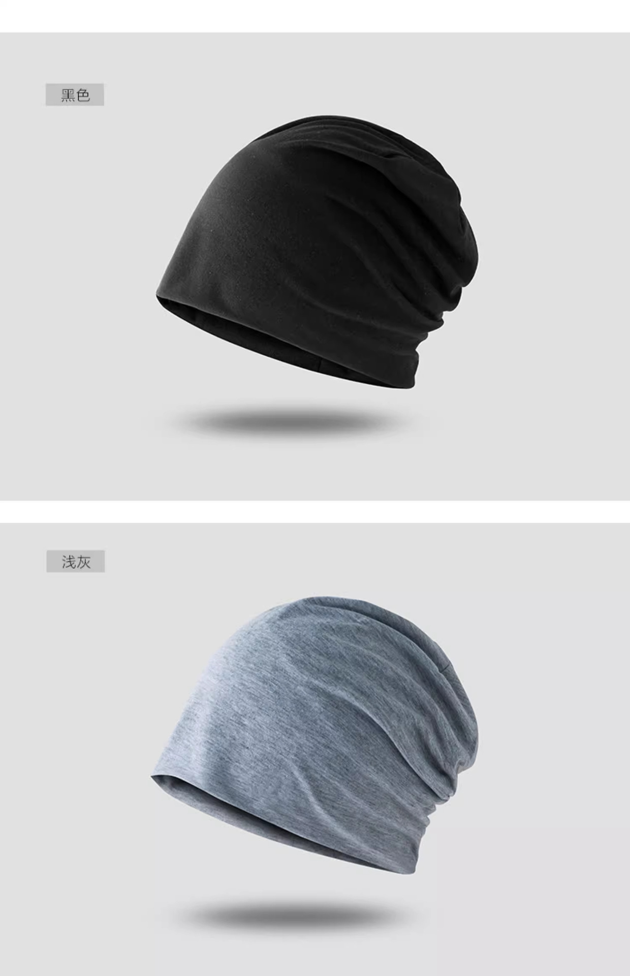 品牌【森多娜】针织帽 冬季特卖 跨境新款春秋包头纯色堆堆帽男双层套头帽月子帽针织帽女冷帽批发详情5