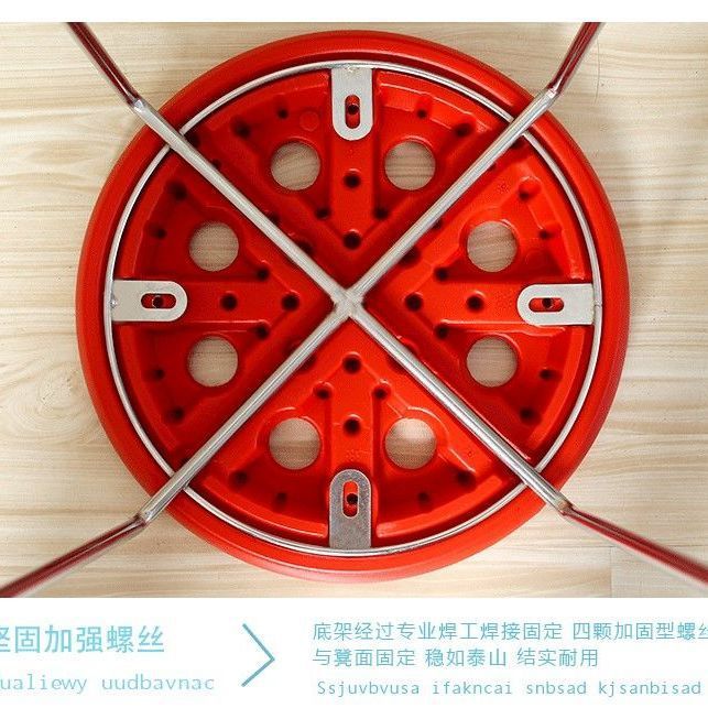 凳子北欧轻奢钢筋凳简约加厚时尚圆凳金色网红板凳凳子家用加粗详情10