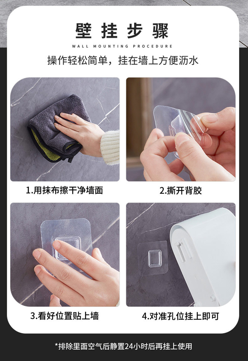 New wall-mounted toilet brush with no dead corners, long handle, high appearance level, details, household toilet cleaning brush with draining water pic 12