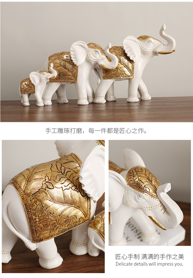 创意招财吉祥大象树脂工艺品摆件田园客厅电视柜玄关酒柜摆设装饰国潮详情11