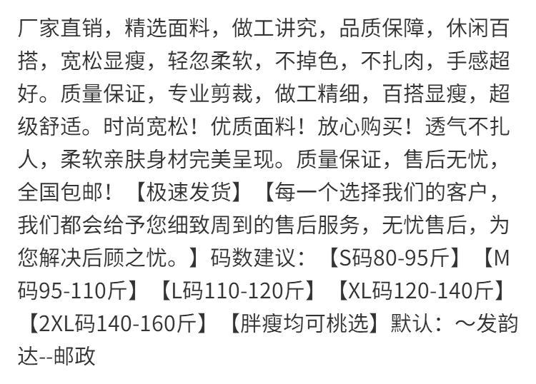 麻花毛衣女开衫秋装宽松粗毛线秋秋季外套原宿韩版学生春秋装新款详情1