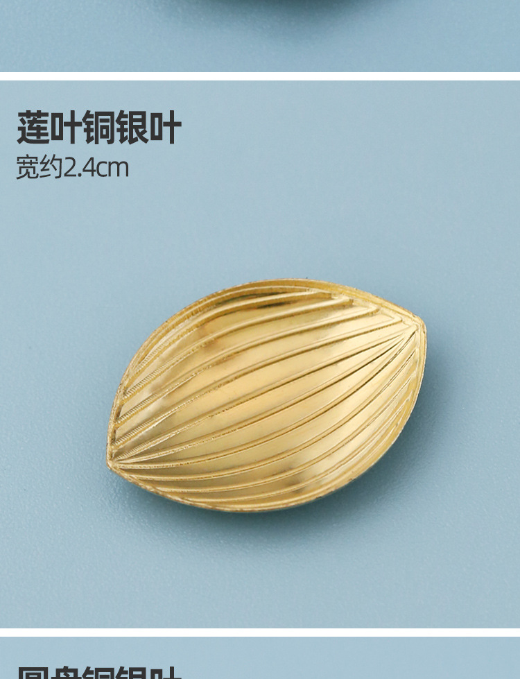空熏杯 品香器香炉 香薰炉黄铜熏香炉隔火空熏闻香杯香具香道工具详情26