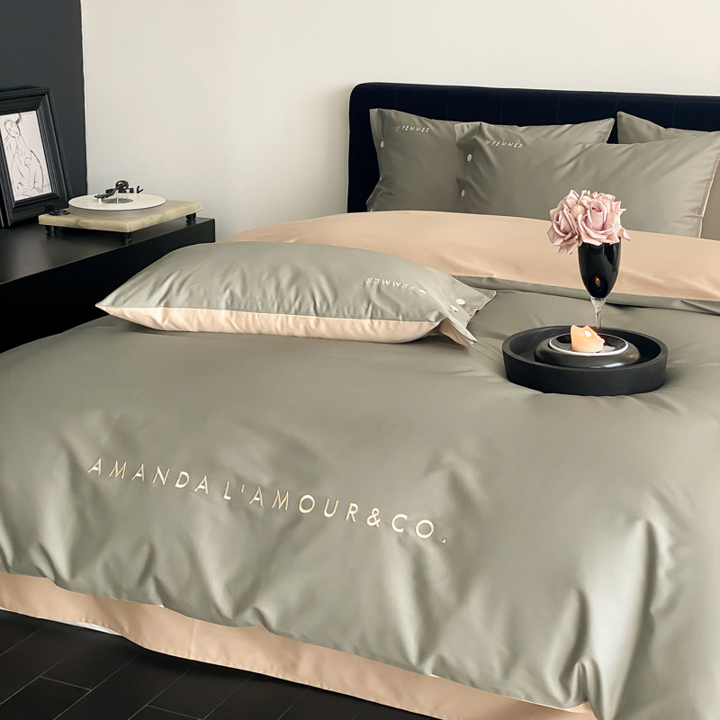Simple, light luxury and fashionable solid-color long-staple cotton four-piece set, pure cotton letter-embroidered duvet cover, double bedding pic 60