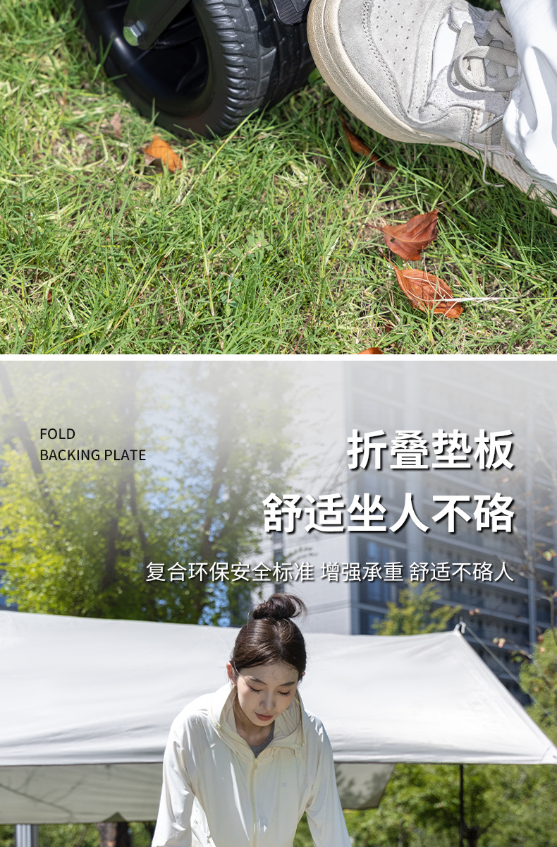 大成可折叠露营车聚拢款小推车便携式防雨罩越野轮摆摊户外营地车详情6