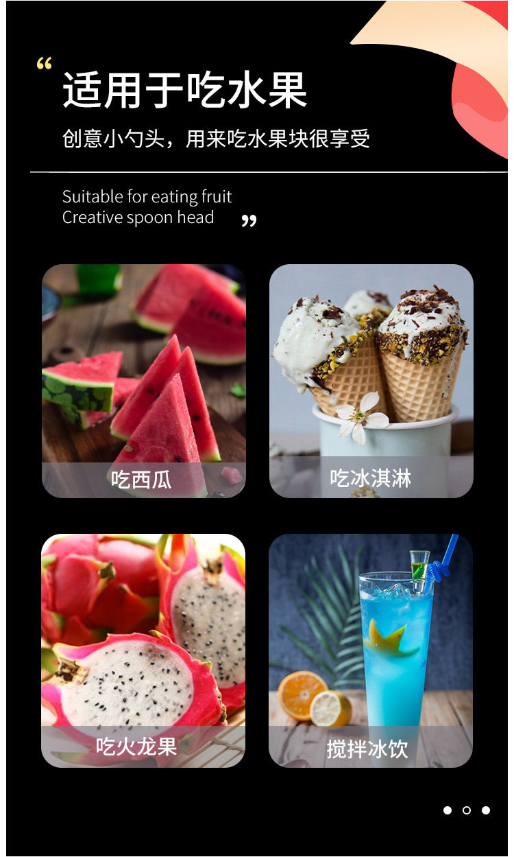 创意铁锹勺子不锈钢家用复古高档甜品吃西瓜专用调羹可爱铲子汤匙详情5