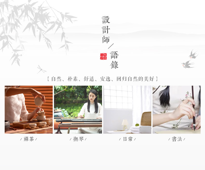 国潮婵茶赋2024新款高级感新中式国风高腰马面裙女汉服明制古风百褶裙详情2