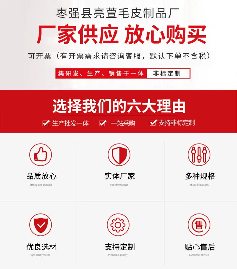 仿獭兔毛绒小兔子挂件装死兔钥匙扣挂件包包毛绒挂饰各类挂件娃娃详情1