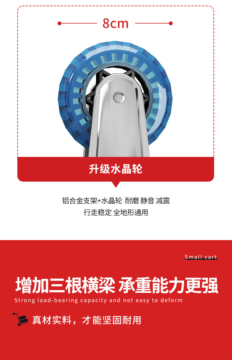 小拉车折叠搬运家用神奇拖车买菜购物车拉货手推车便携行李拉杆车详情11