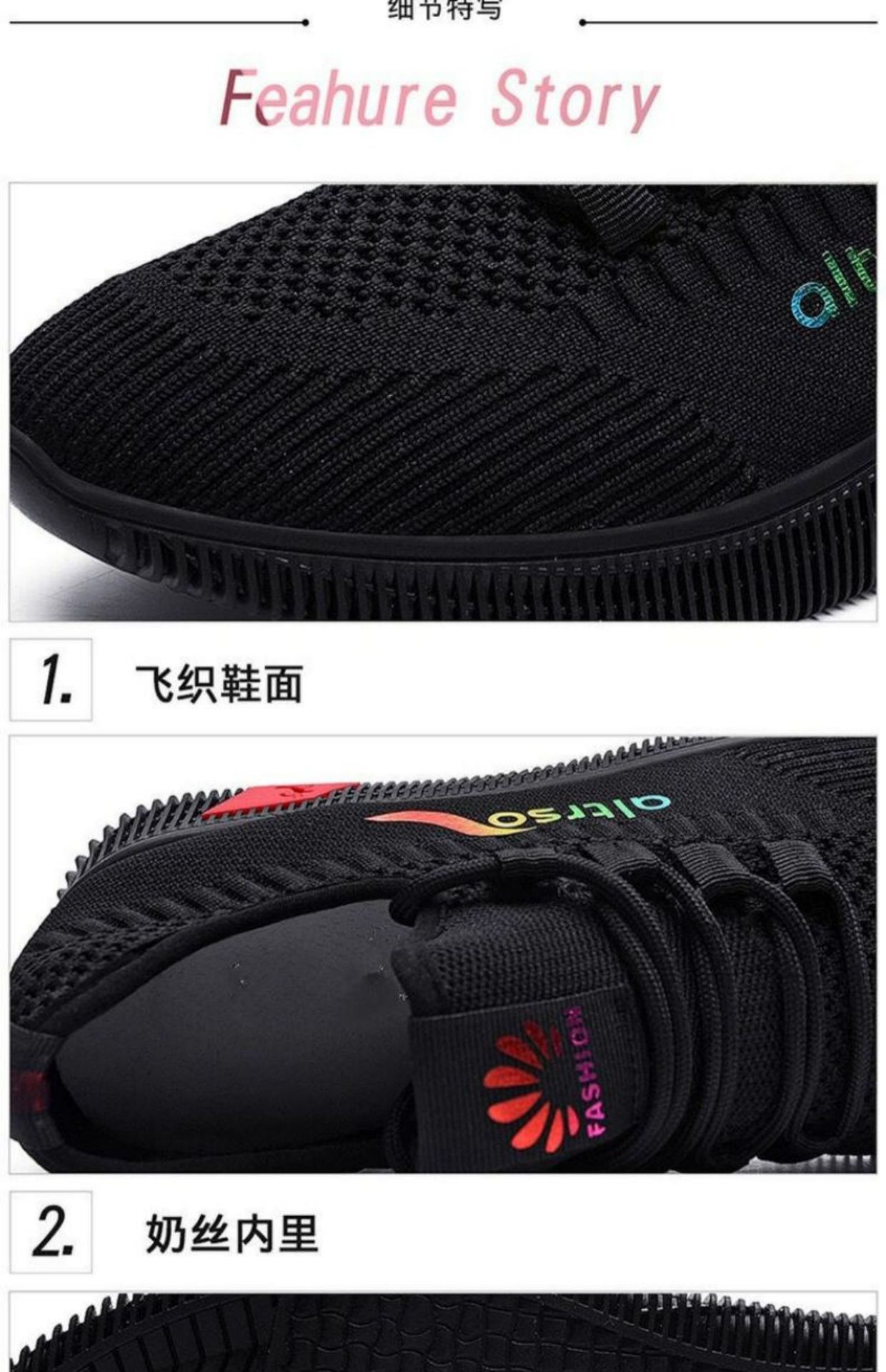 2024春季新款运动鞋女网鞋百搭网面舒适软底轻便休闲跑步旅游鞋女详情9