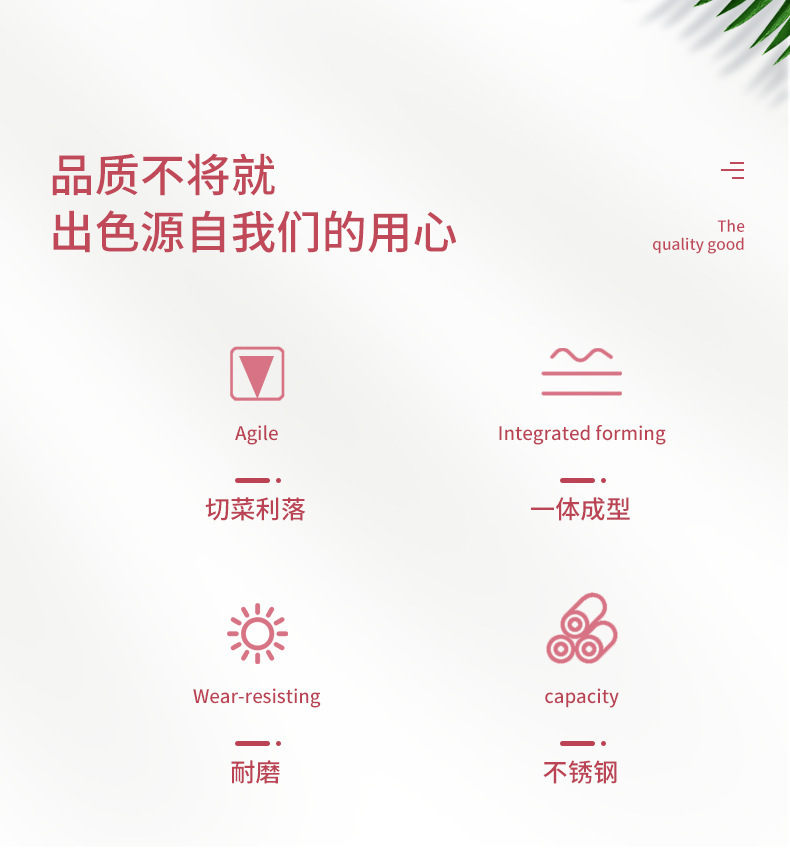 跨境现代不锈钢麦秆六件带刀套马卡龙七彩色厨房刀具套装详情4