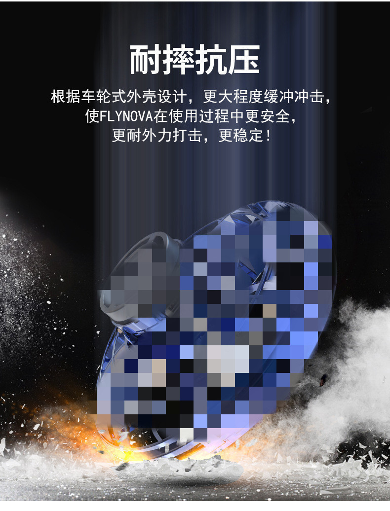 Douyin cross-border bestseller Magic Flying Ball, Spinning Ball, intelligent Sensing Flying Luminous Floating Ball toy pic 13