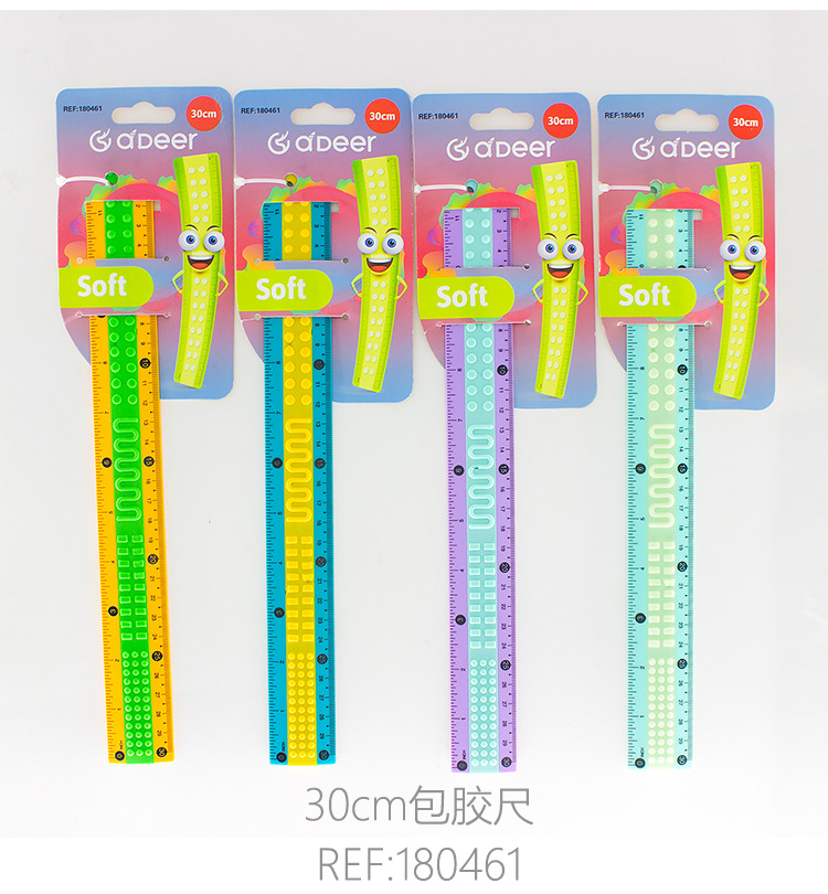 ABS包胶TPR防滑直尺20cm30cm学生绘图尺LOGO定制源头工厂详情3