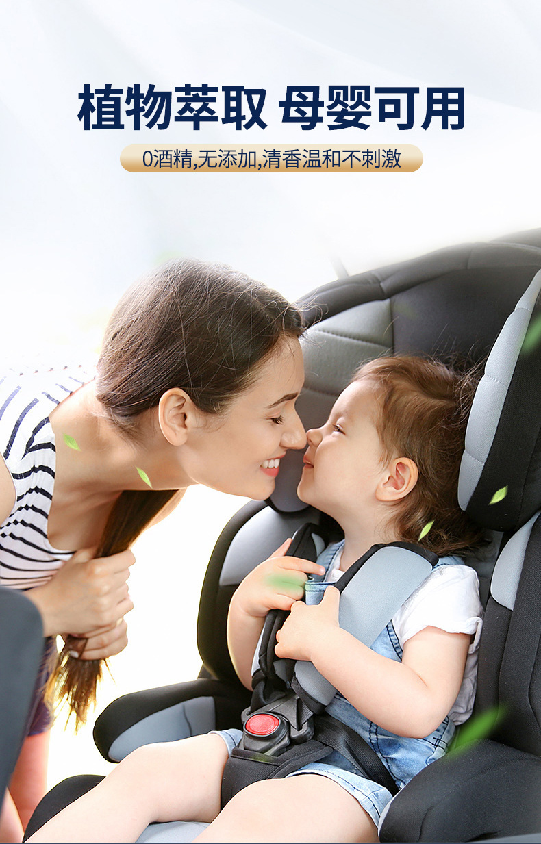 Solar-powered car perfume, car interior accessories, aerospace rocket aromatherapy, long-lasting light fragrance, decorative car interior ornaments pic 12