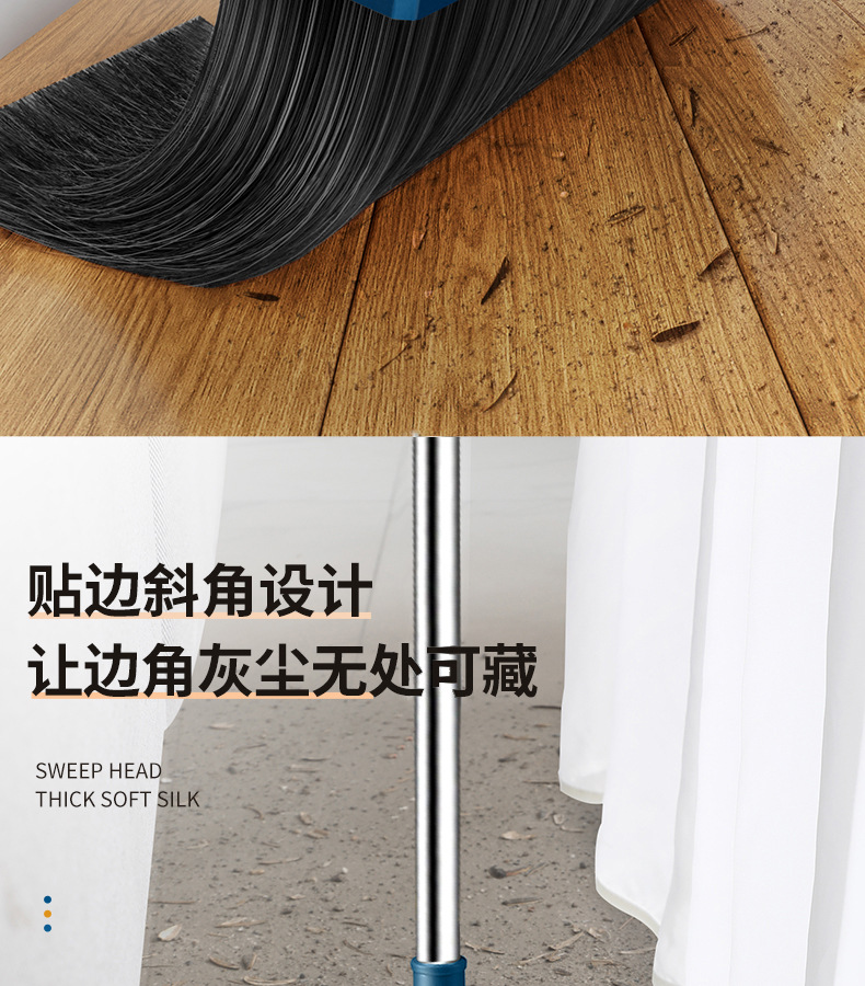 Enlarged and thickened broom and dustpan set combination, soft bristle household magic broom, sweeping broom, bathroom, hair sweeping pic 11