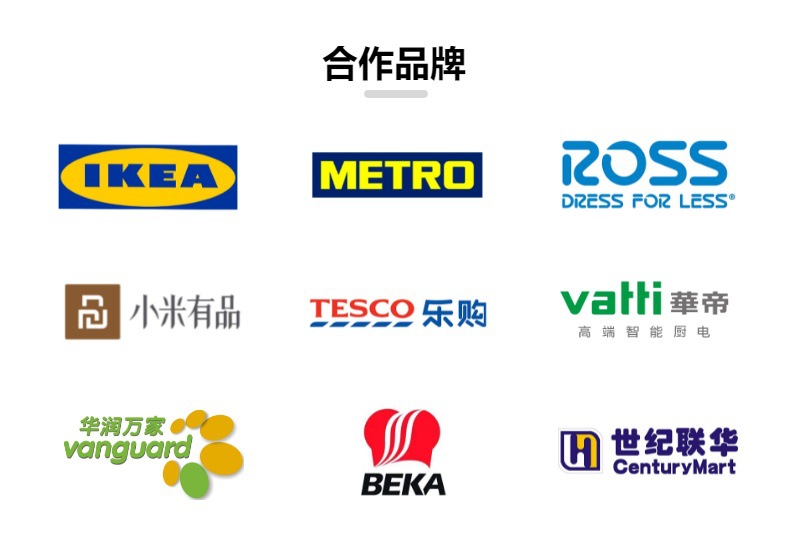 钛真不粘锅炒菜锅钛熔射耐磨平底煎炒锅轻油烟电磁炉燃气灶通用详情4