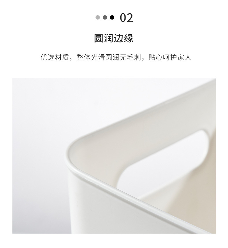 家用带盖收纳盒厨房客厅零食收纳储物盒卧室大容量内衣袜子整理盒详情10