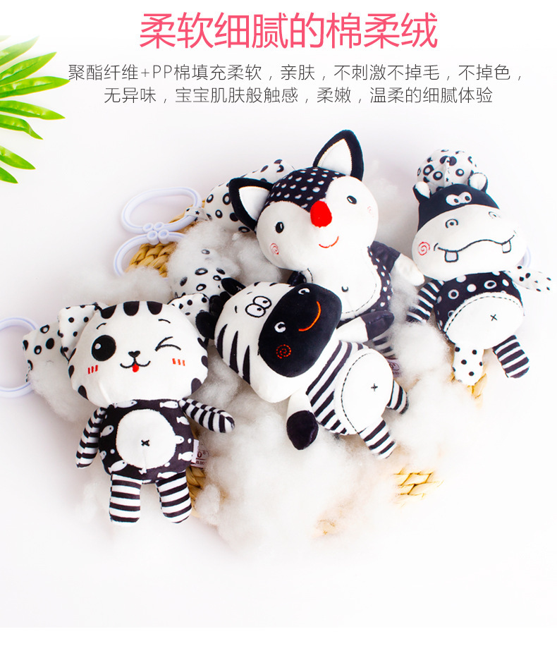 Black and White forest animal wind chime infant and toddler toy, 0-1 year old early education enlightenment hand-cranked pendant, soothing baby sensory training pic 11