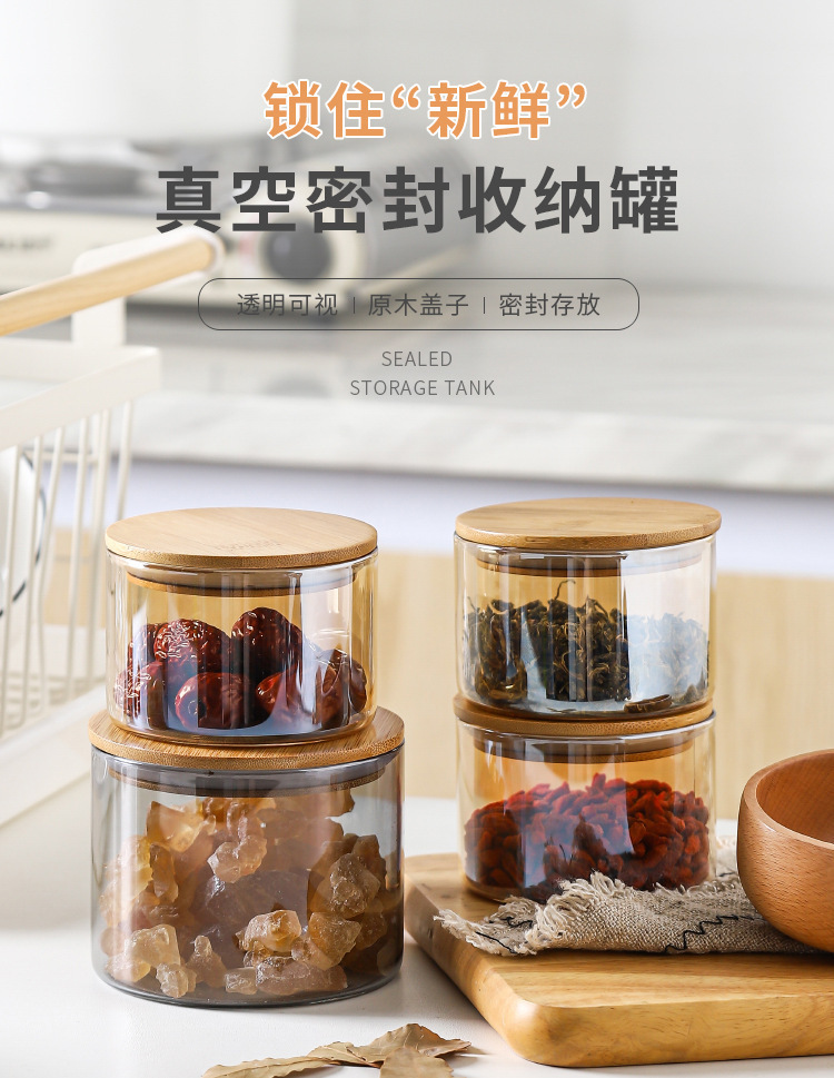 高硼硅透明玻璃密封罐批发花茶迷你大号瓶子食品级储存茶叶储物罐详情1