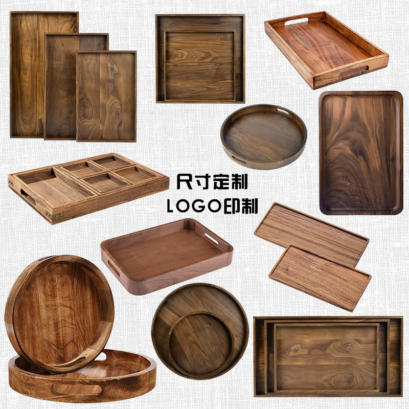 定制木质分格托盘竹制木托盘实木带手柄盘子茶具托盘橡木日式盘子详情6