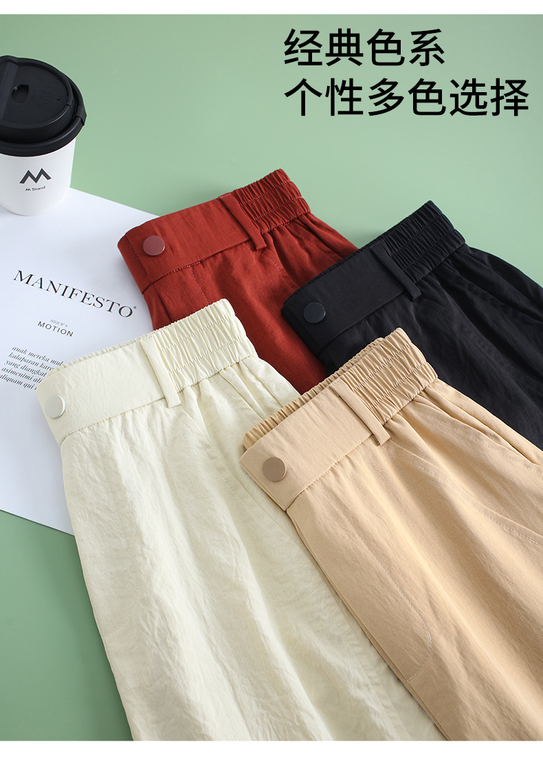 Nine-point Halon pants for women, slimming and slim, drawstring cigarette tube pants for women, new summer 2025, thin style pic 11