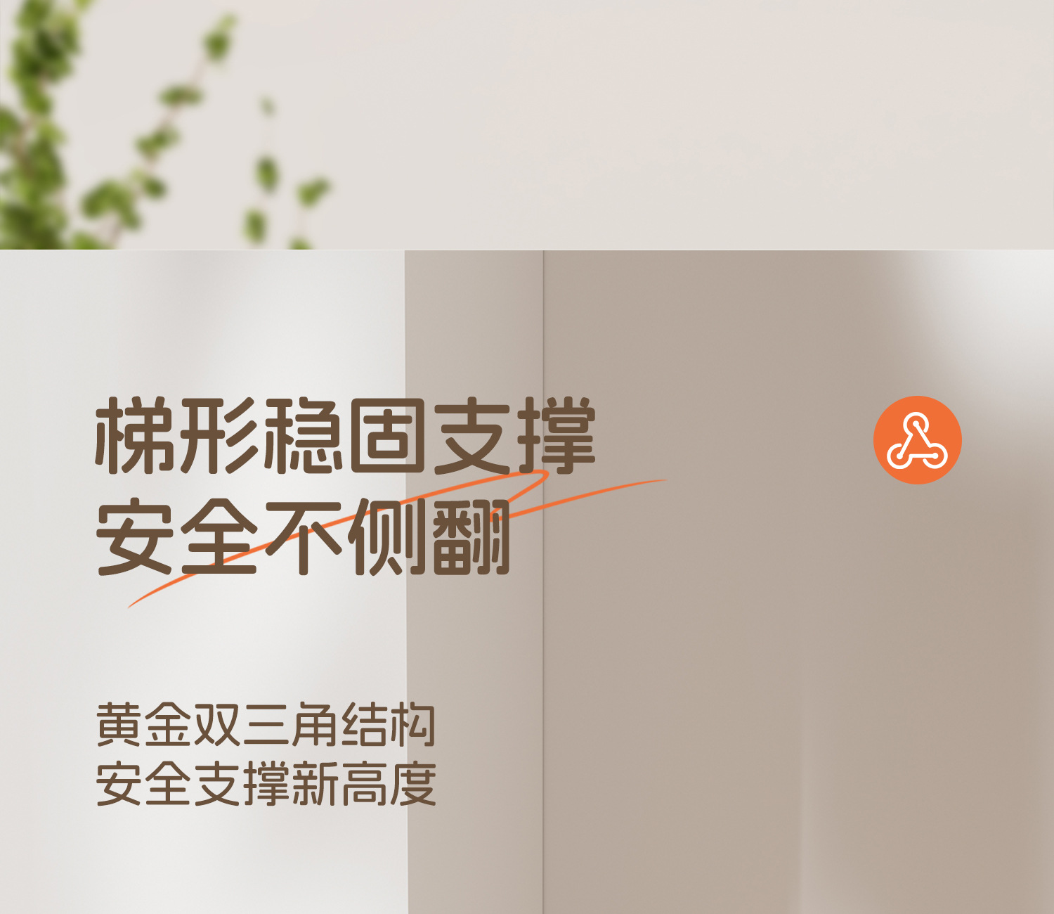 严选儿童凳子宝宝吃饭餐椅婴儿叫叫椅靠背座椅小板凳矮椅子餐桌详情8