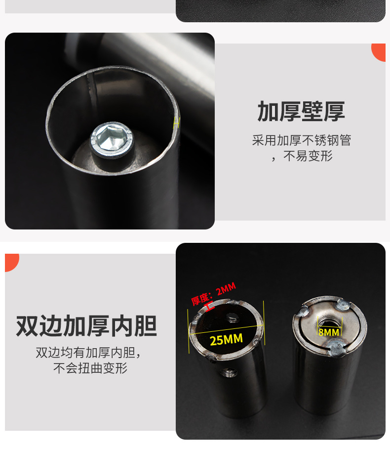 大门拉手脚加厚304不锈钢圆管方管实木拉手配件玻璃门把手固定脚详情14