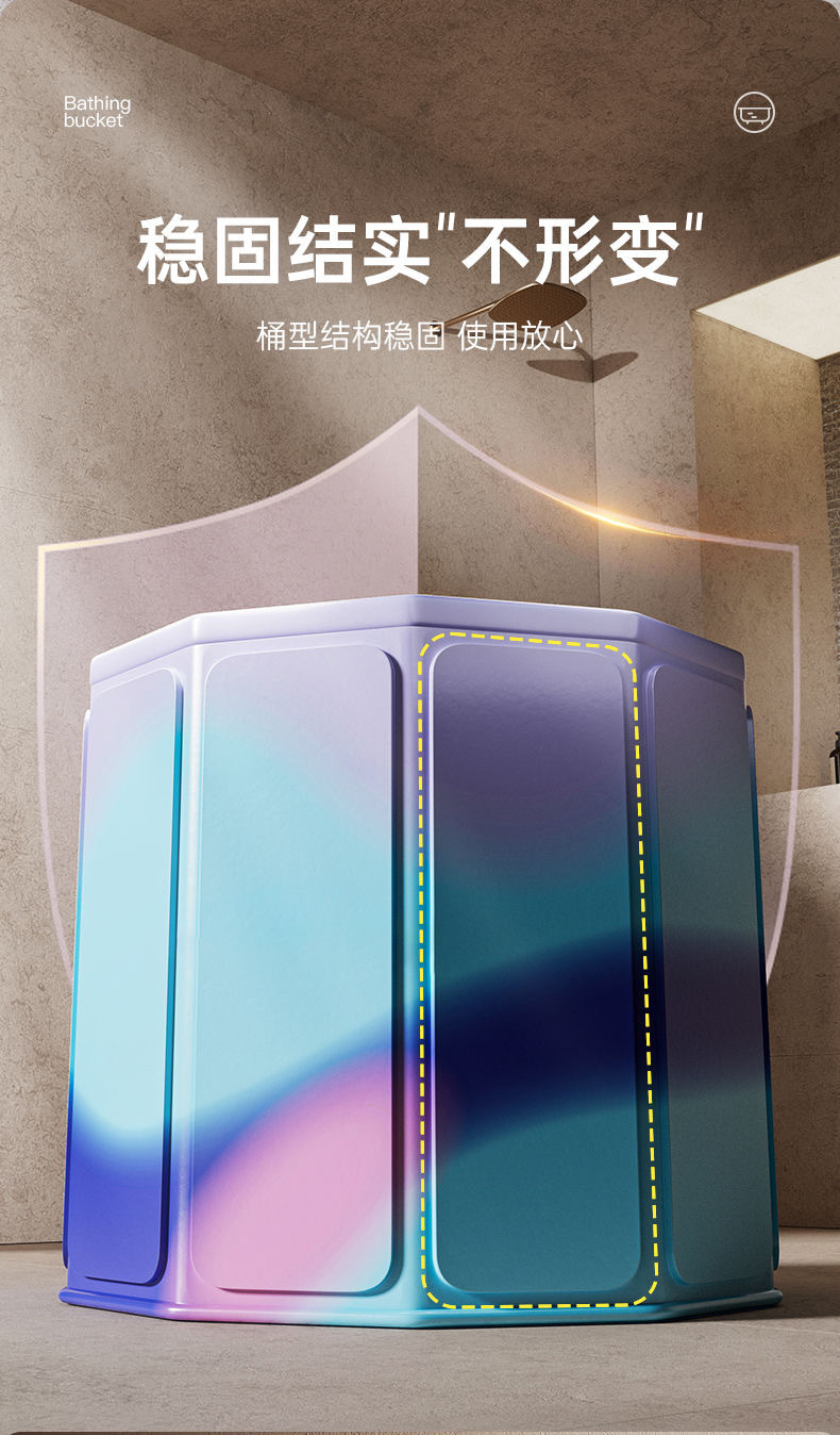 泡澡桶大人折叠泡浴桶洗澡桶儿童可坐浴盆游泳桶成人浴缸全身浴桶详情11