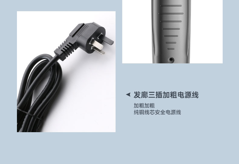 Cross-border e-commerce wholesale hair dryers, cold and hot air without damaging hair, negative ion household high-power hair dryers pic 28
