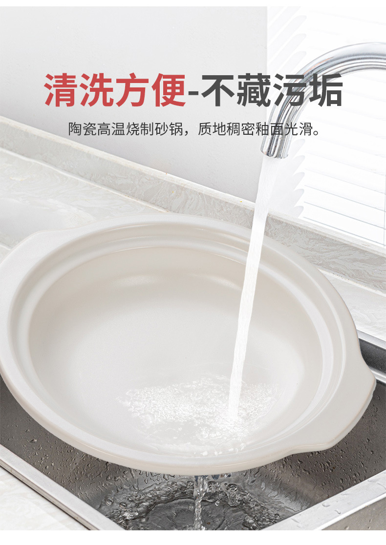 酒店专用砂锅商用浅锅耐高温干烧不裂浅口啫啫煲干锅菜焗锅粉丝煲详情10