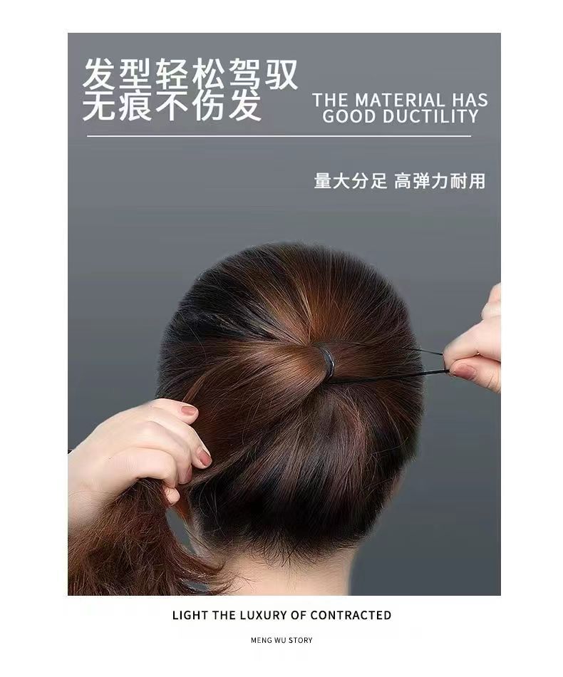 The small rubber band is highly elastic and durable. It is a disposable rubber band for children and little girls to tie their hair. It is also a black small rubber band hair band pic 8