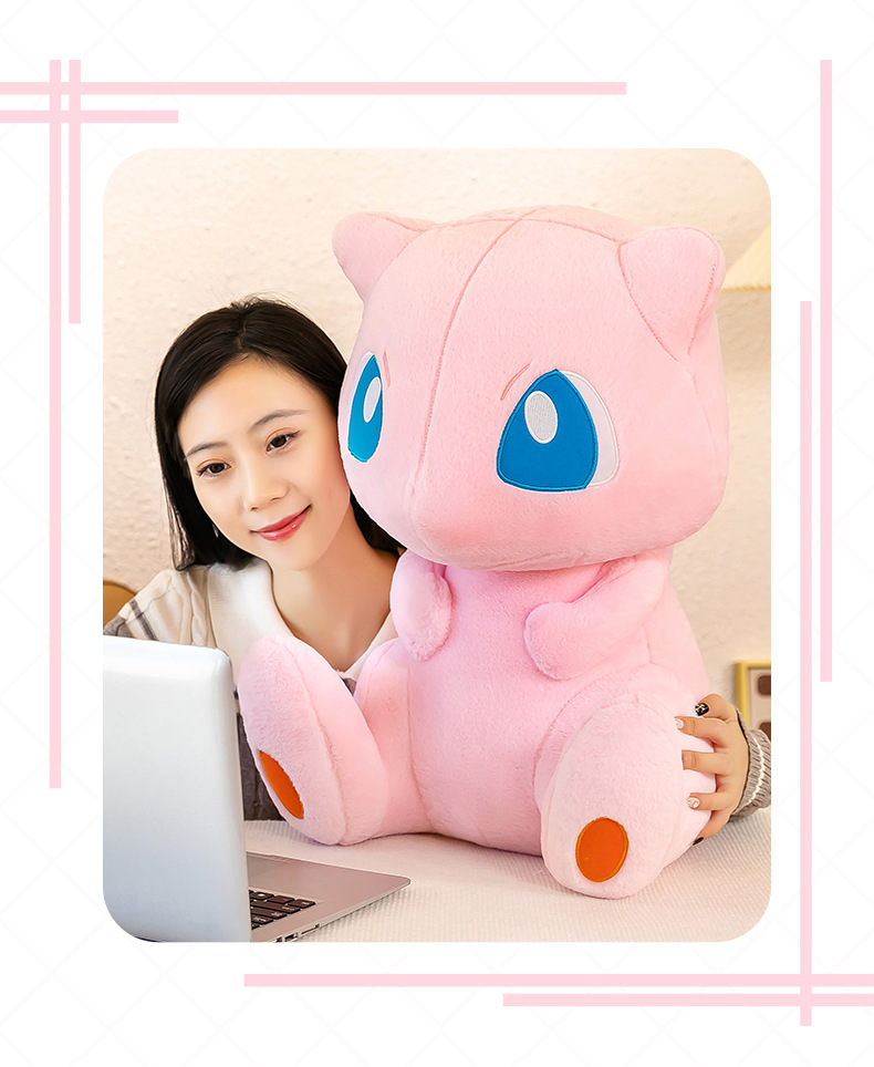 新款可爱梦幻公仔娃娃玩具卡通小精灵玩偶批发动漫陪睡抱枕批发详情16