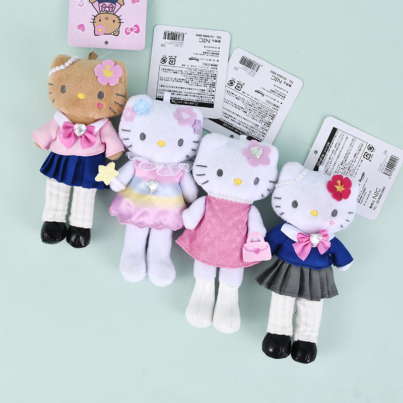 三丽鸥新款小香风樱花粉色长腿kitty公仔毛绒玩偶包包挂件卡通详情1