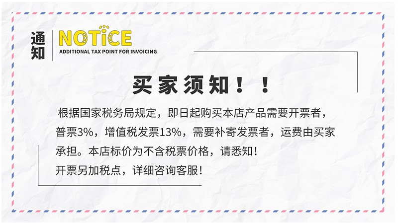 跨境手动研磨器玻璃亚马逊304不锈钢陶瓷芯黑胡椒花椒海盐撒料瓶详情2