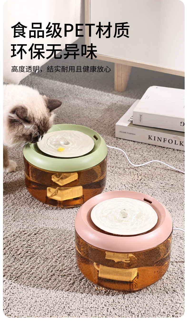 The cat water dispenser automatically circulates and filters fresh water. It is a pet water dispenser that flows quietly and is a perfect tool for drinking and feeding water pic 7
