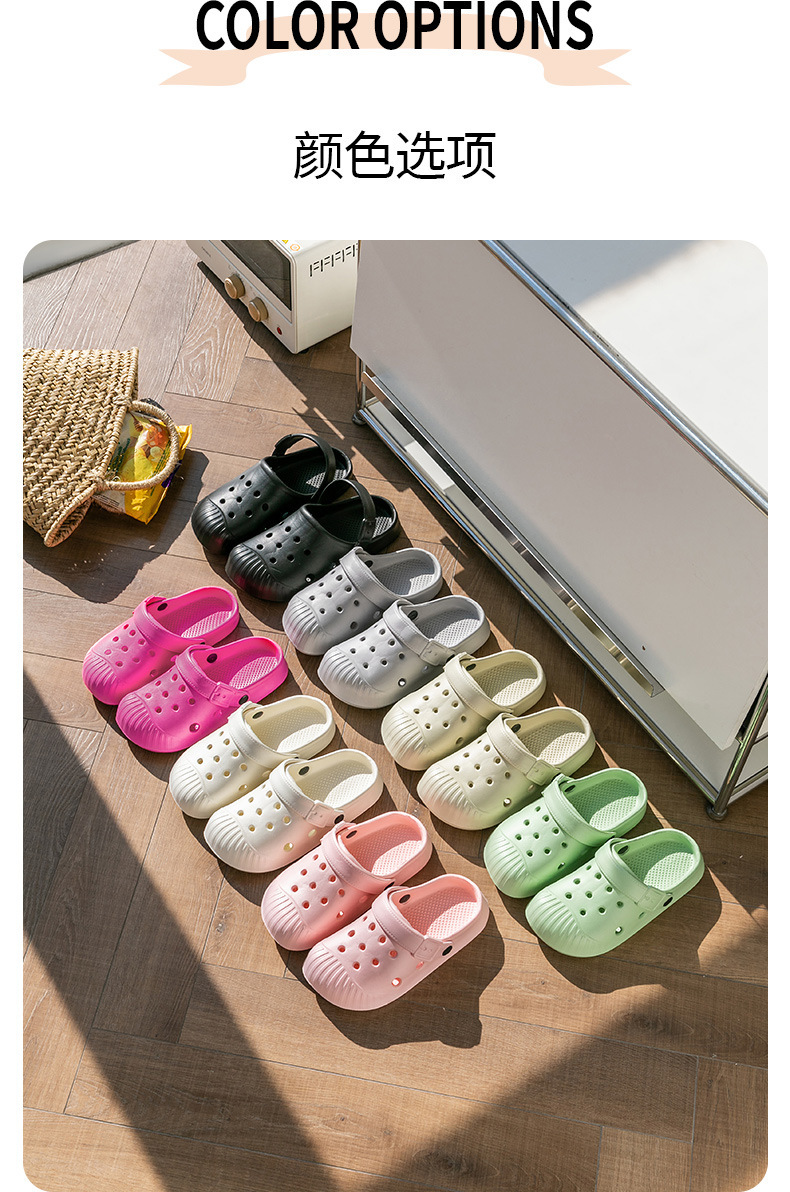 洞洞鞋贝壳头外穿高跟夏漂流增高情侣包头拖鞋厚底男沙滩鞋详情7