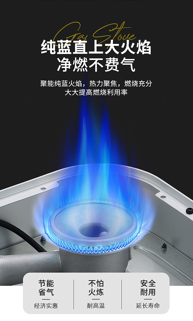 迷你小型卡式炉户外野餐露营便携炉具卡磁气罐丁烷火锅气炉具定制详情6