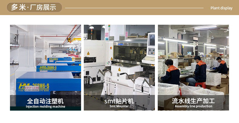 严选冰敷手持迷你小风扇半导体制冷户外小型便携式随身小空调充电详情3