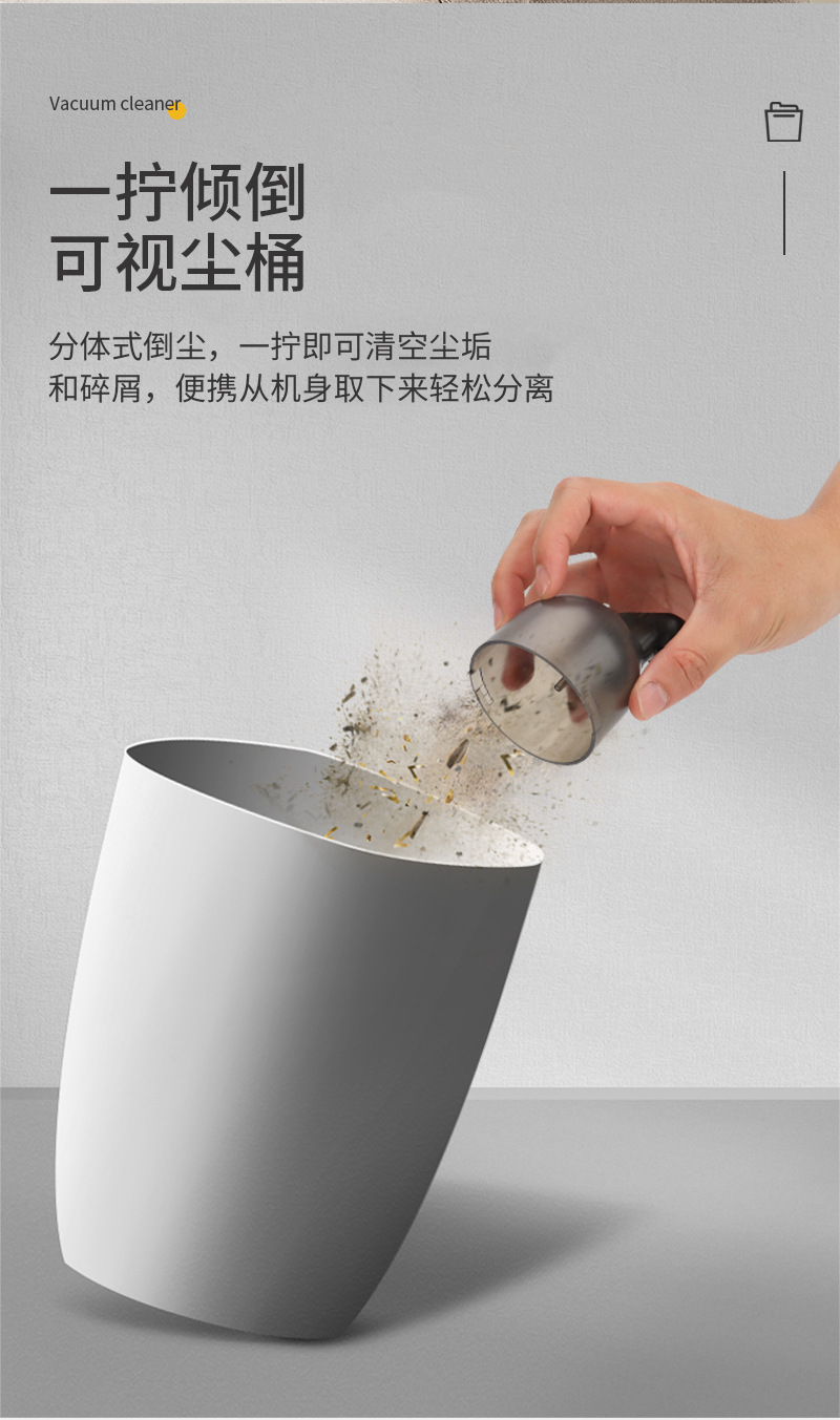 Desktop vacuum cleaners, mini portable cleaning machines, office, home, car wireless high-power manufacturers wholesale pic 11