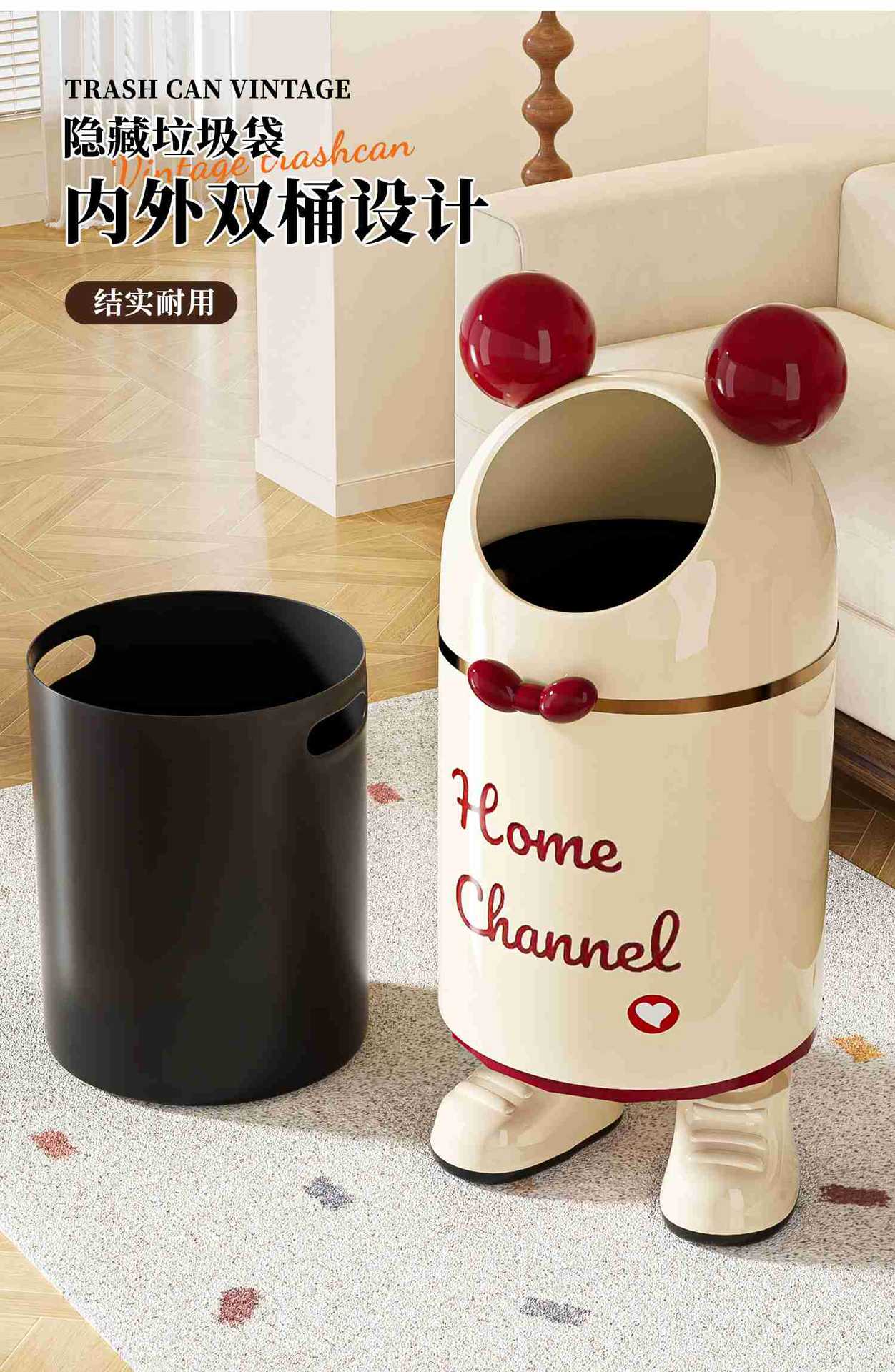 卡通垃圾桶高颜值家用客厅卧室圆耳朵收纳桶大容量厕所卫生间纸篓详情2